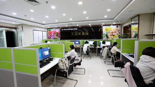 首兒所互聯網醫院辦公區正式啟用，服務能力再提升